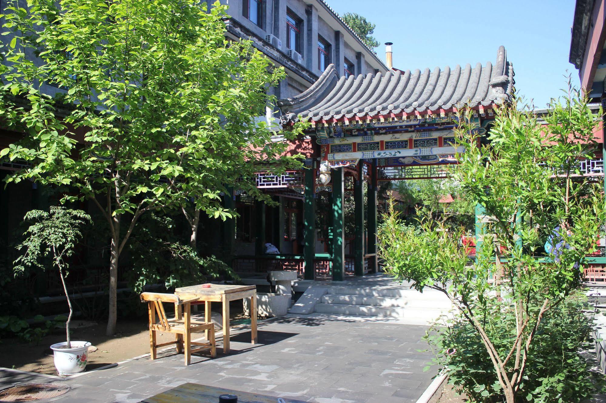 Rhx Hotel Peking Exterior foto